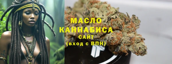 меф VHQ Верея