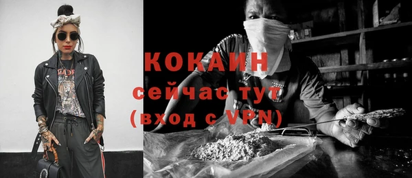меф VHQ Верхнеуральск