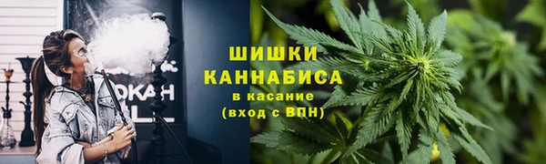 меф VHQ Верея