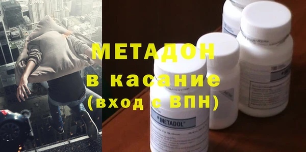МДПВ Волоколамск