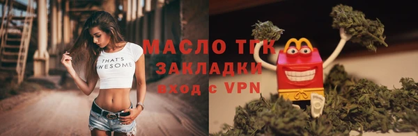 меф VHQ Верея