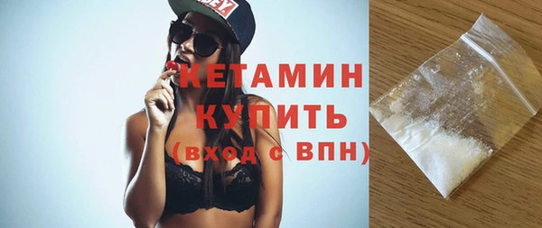 меф VHQ Верхнеуральск