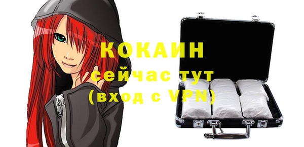меф VHQ Верхнеуральск
