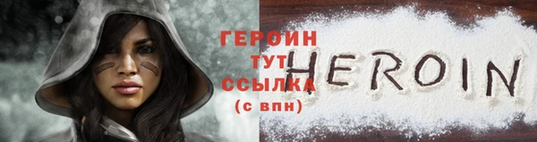 СК Володарск