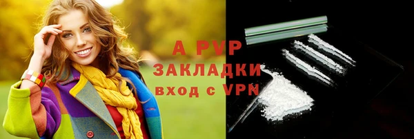 меф VHQ Верхнеуральск