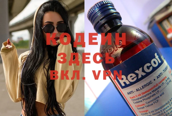 меф VHQ Верхнеуральск
