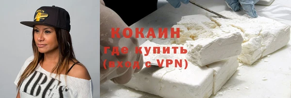 меф VHQ Верея