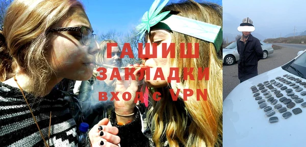 СК Володарск