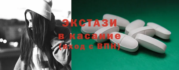 меф VHQ Верея