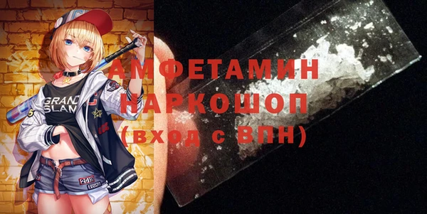 СК Володарск