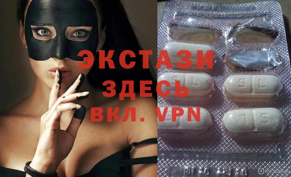 меф VHQ Верхнеуральск
