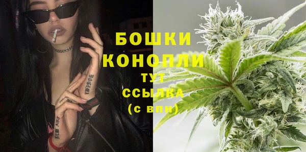 меф VHQ Верхнеуральск