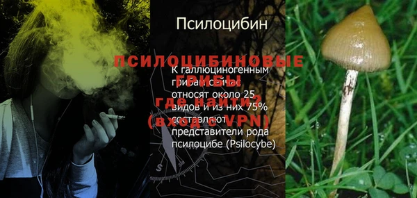 меф VHQ Верхнеуральск