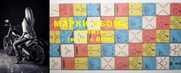 меф VHQ Верхнеуральск