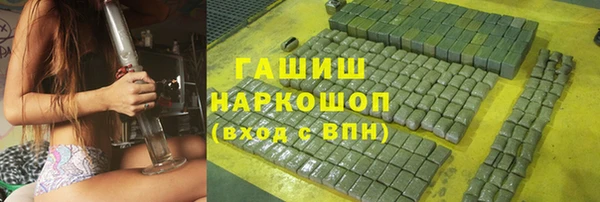 СК Володарск