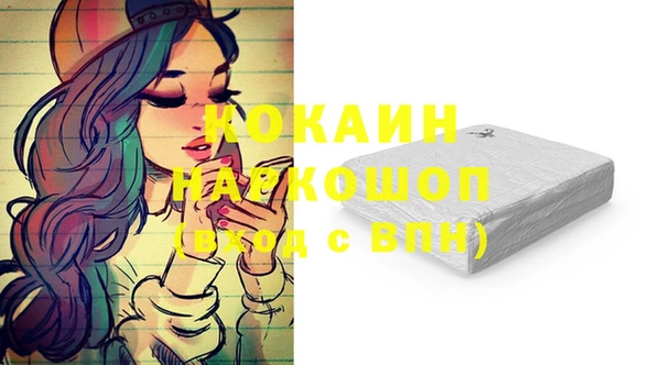 меф VHQ Верея