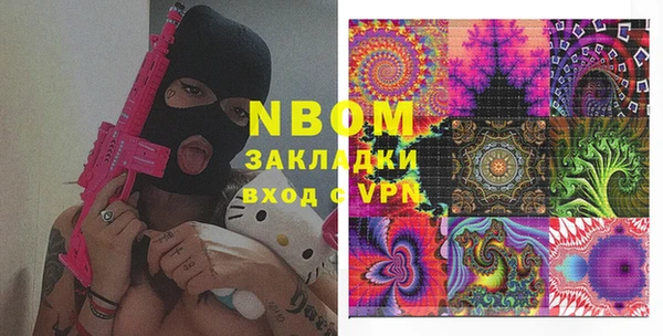 МДПВ Волоколамск