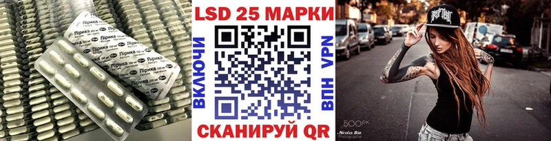LSD-25 экстази ecstasy  цены наркотик  Зубцов 
