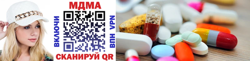MDMA crystal omg вход Зубцов shop как зайти где продают наркотики