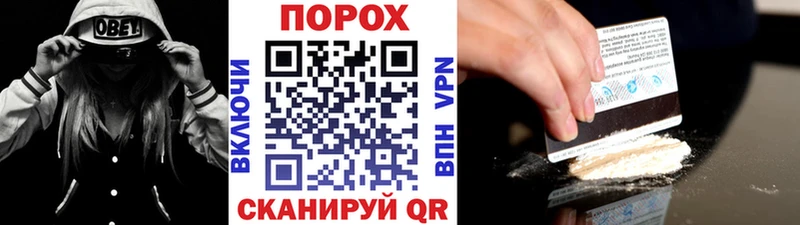 что такое   Зубцов  Первитин Декстрометамфетамин 99.9% 