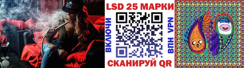 Марки N-bome 1,5мг  Зубцов 